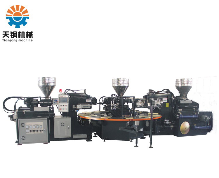 全自動圓盤式兩頭三色塑膠鞋底注射成型機